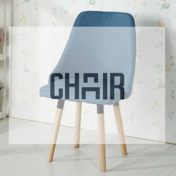 Thomas Fancy Interior Chair (Without Armrest) Pakistan