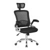 Arlo-Computer-Office-Chair