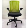 jaxon-computer-chair