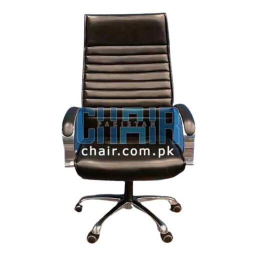 Lesear-B Executive Chair