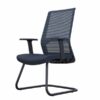 Diago Visitor Office Chair