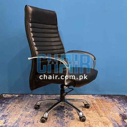 Lesear-B Executive Chair