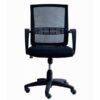 Sobr Low Back Manager Chair