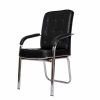 Montay Black Visitor Chair