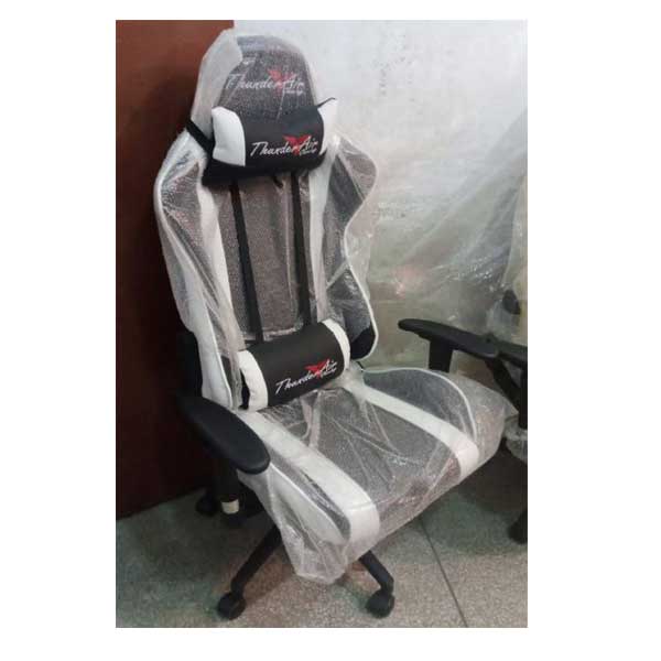Harry Gaming Chair