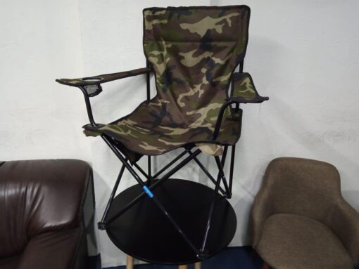 army camping chair pakistan