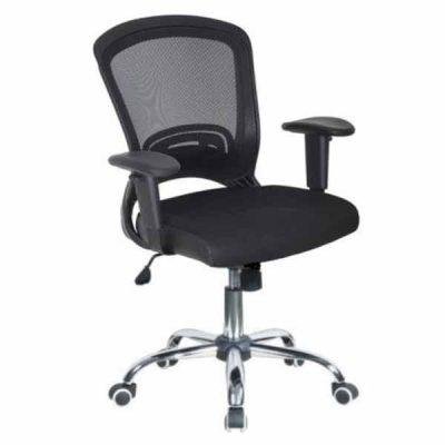 Office Chair Pakistan : Computer Chair : Manager Chairs - Imported ...