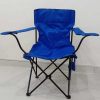 Markhor-XXL-Blue-Camping Chair