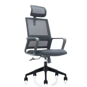 Apple Computer Office Chair