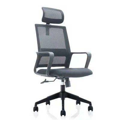 Office Chair Pakistan | Computer Chair | Executive Chairs - Office ...