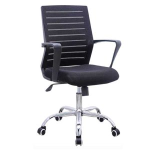 Hubai Mesh HQ computer chair