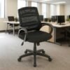 Boss Mesh Computer Chair