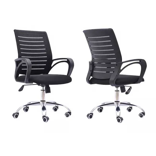 Hubei Mesh Computer Chair - Image 2