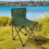 K2 Medium Folding Chair