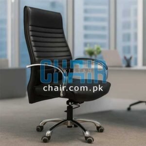 Lesear-B Executive Chair