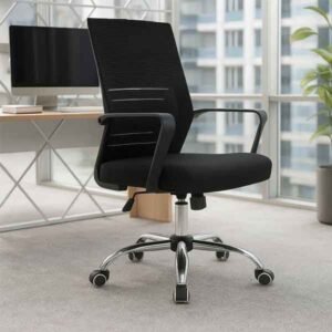 Linear Mesh Low Back Chair