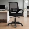 Mason Executive Computer Chair