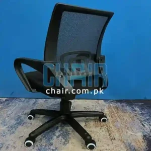 Alternative view of Mason Executive Computer Chair