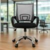 Mason HQ Computer Chair