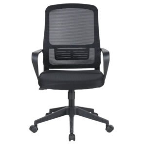Matthew Computer Chair