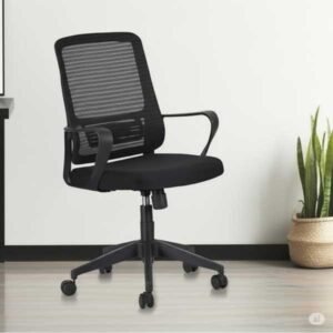 Matthew Computer Chair