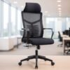 Spinal High-Back Executive Chair