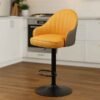 Tricko Fancy Stool