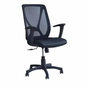 Alternative view of Trevor-M Computer Chair