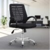 Xylo Mesh Computer Chair